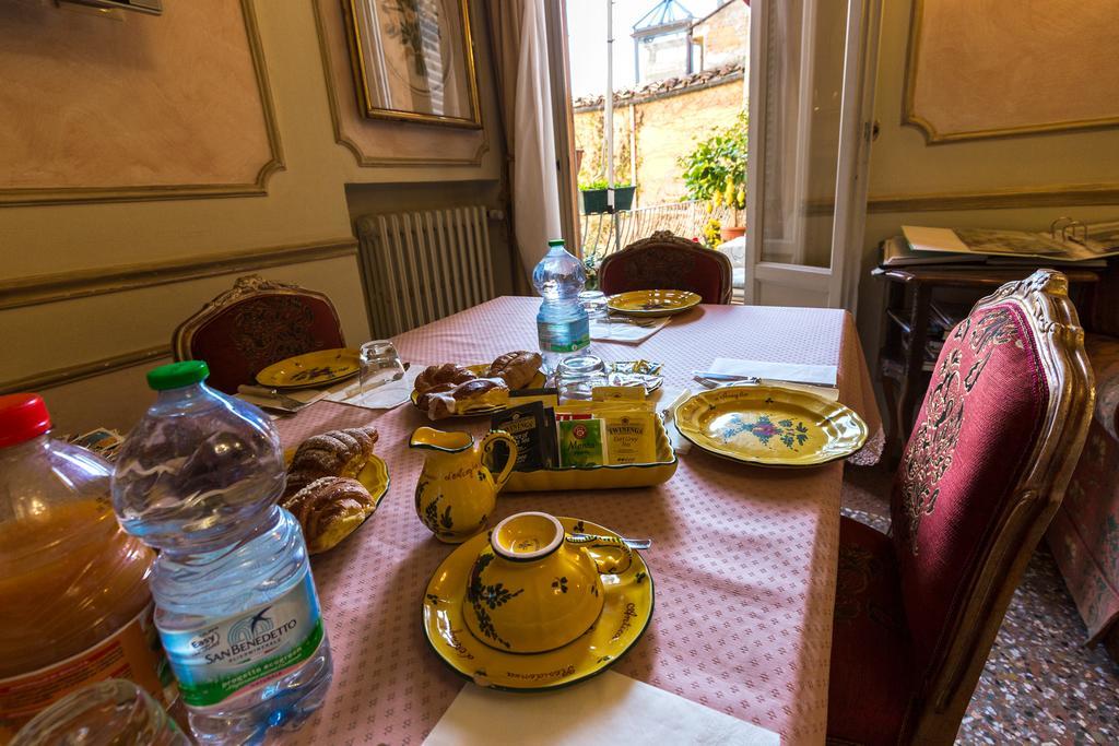 Antica Residenza D'Azeglio Room&Breakfast Di Charme Μπολόνια Εξωτερικό φωτογραφία