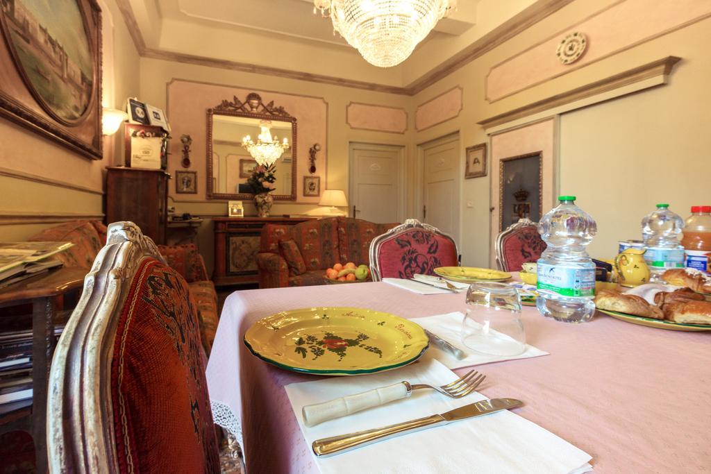Antica Residenza D'Azeglio Room&Breakfast Di Charme Μπολόνια Εξωτερικό φωτογραφία